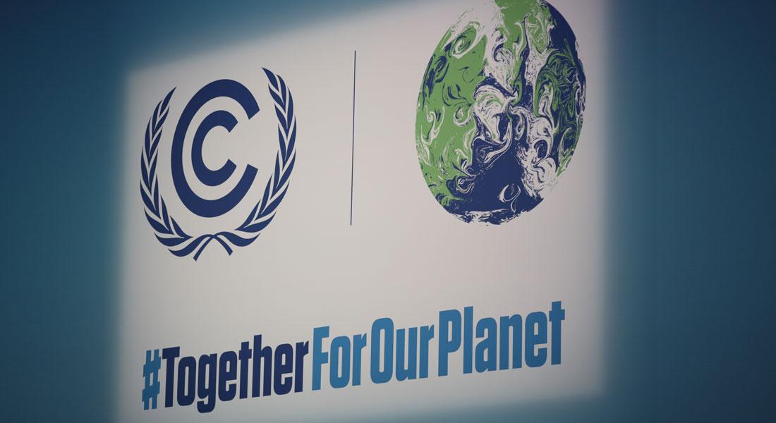 #TogetherForOurPlanet